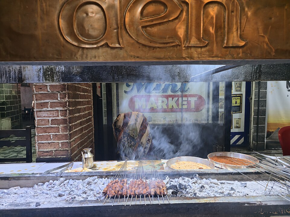 İç mekan